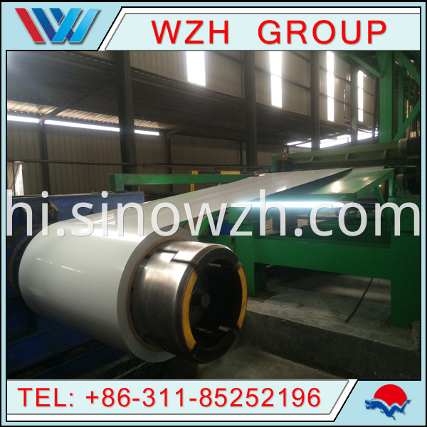 white color steel coil